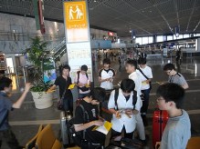 4日14:50 成田空港集合