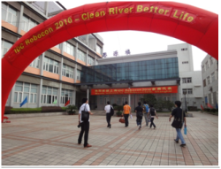 会場の上海交通大学