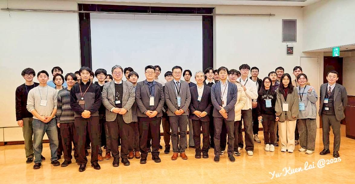 台湾中原大学短期学生インターンシップ